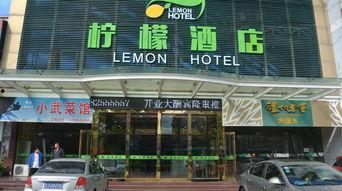 泰州酒店爆料视频最新